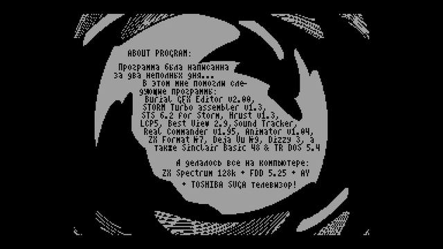 Analiz 2 - RamTop [#zx spectrum AY Music Demo] смотреть онлайн