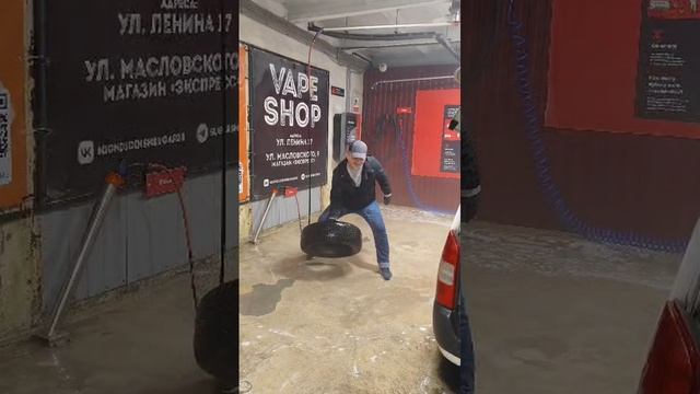 Автомойка.mp4