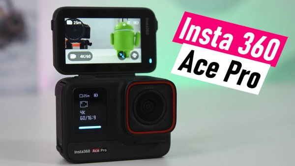 Insta 360 Ace Pro