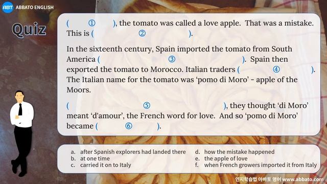 영어듣기 연습 English Listening Practice / Lesson 10 :Apple Pie Order смотреть онлайн
