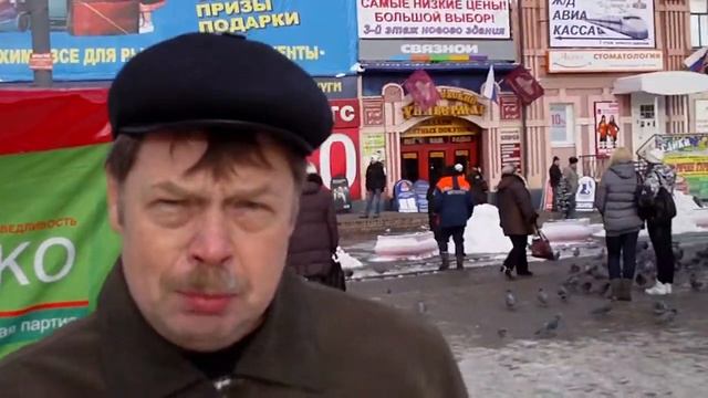 Народ за партию "Яблоко" 1 смотреть онлайн