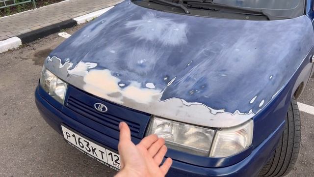 Покрасил 2110. Покраска авто своими руками!!! смотреть онлайн