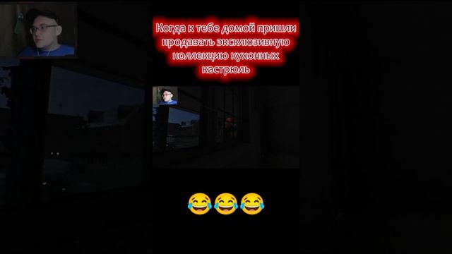 Помню малым открывал дверь - а там всё что то втюхивали смотреть онлайн