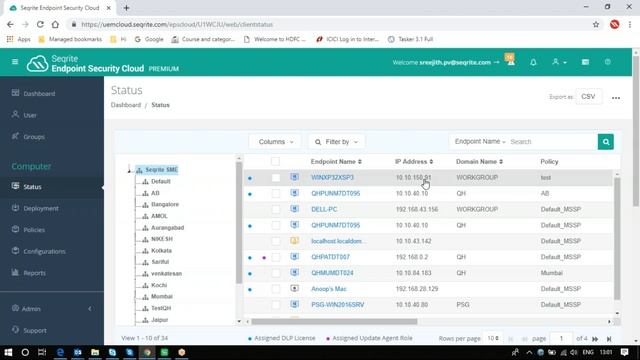 Seqrite EPS Cloud - How to track the client status? смотреть онлайн