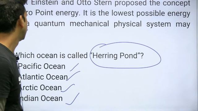 INDIAN GEOGRAPHY ( IMPORTANT MCQ ) - SUNNY SIR смотреть онлайн