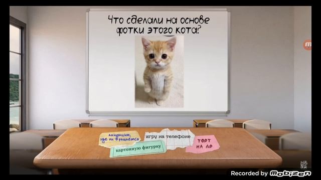 Экзамен было люто. Экзамен по мемам 2. от @небуди смотреть онлайн