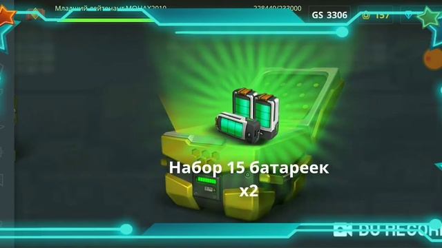 Танки онлайн откриваєм 30 коинбоксов смотреть онлайн