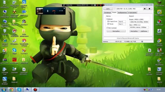 Winlocker #7 (Агрессивный поцик) смотреть онлайн