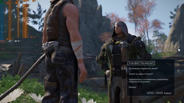 ELEX II | i9-9900K | RTX2060 | 16GB | Ultra | Gameplay смотреть онлайн