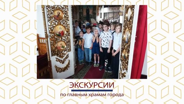 Сюжет о реализации проекта "Малая родина", туристическо-краеведческий кружок для детей г. Сызрани смотреть онлайн