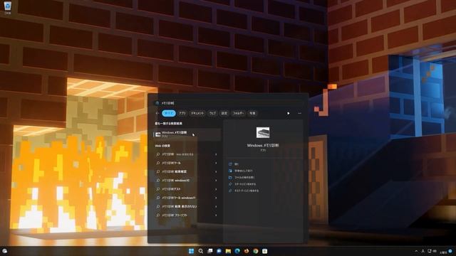 「THREAD STUCK IN DEVICE DRIVER」ブルースクリーンが発生する場合の解決方法-Windows10 смотреть онлайн