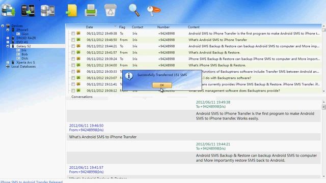 Transfer text messages from Galaxy S to iPhone 5 смотреть онлайн