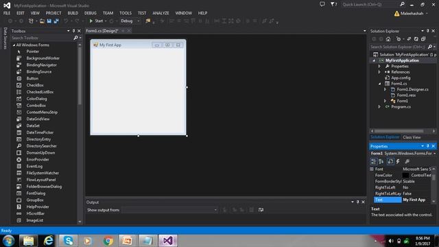 Student Studies Corner- | Windows Form - Lesson 1 | How To Build App In Windows Form In Urdu Versio смотреть онлайн