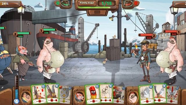 Две победы одно поражение Мafioso #mafioso #mafiapass #herocraft #ios #android #путь_мафии смотреть онлайн