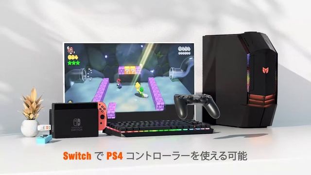BIGBIG WON R100 Pro | MIX ALL CONNECT ALLー最新，無線 смотреть онлайн
