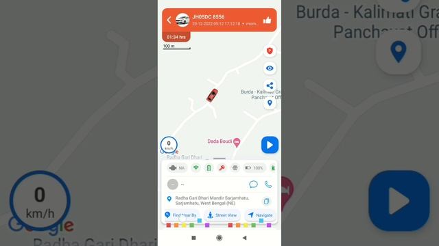 #1 Apps कैसे चालू करें | Vyncx GPS Application Details Explain Video | GPS Apps Guide How to Use GP смотреть онлайн