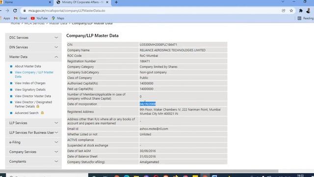 How to download Company Master Data from MCA. #mca @CAsandeepkumar смотреть онлайн