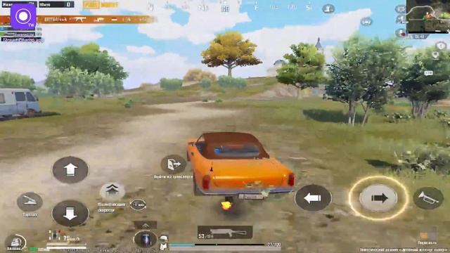 БЕРЁМ ЗАВИКА⚡️Pubg Mobile IPad 9 2021❤️ смотреть онлайн