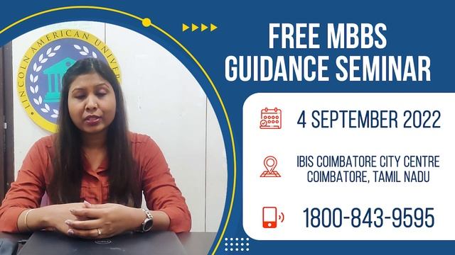 Free MBBS Admission Guidance Seminar in Coimbatore, Tamil Nadu | Lincoln American University смотреть онлайн