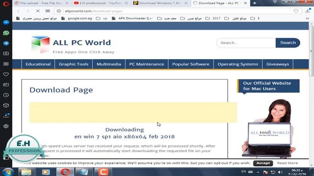 تحميل ويندوز 7 كامل فبراير 2018 Download Windows 7 All in One Feb 2018 Free смотреть онлайн