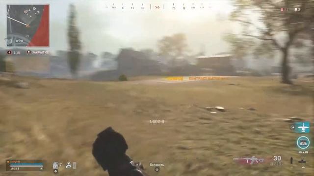 Топ 1 в соло. Варзона смотреть онлайн