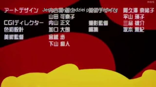 Danganronpa The Animaton Opening 1 Tłumaczenie PL смотреть онлайн