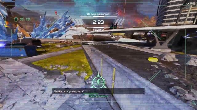 Apex Legends Crypto win смотреть онлайн