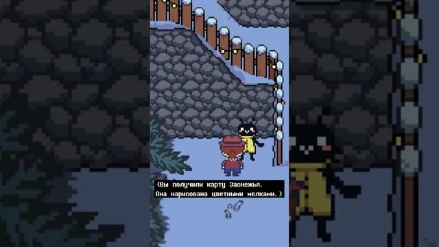 Секретики желтухи. Часть 4 #undertale #undertaleyellow #game #выборnow #shorts смотреть онлайн