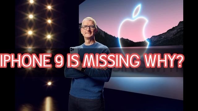 Where is iphone 9 смотреть онлайн