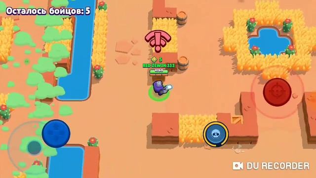 Открытие боксов а Brawl Stars смотреть онлайн