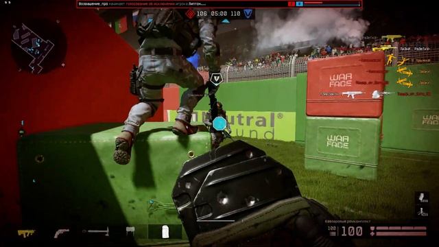 Warface | Снято с помощью GeForce смотреть онлайн