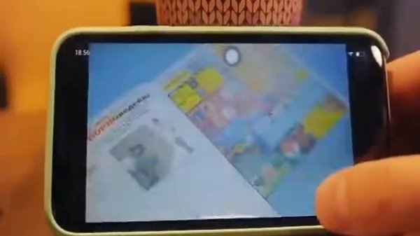 Как отличить подделку от Оригинала?