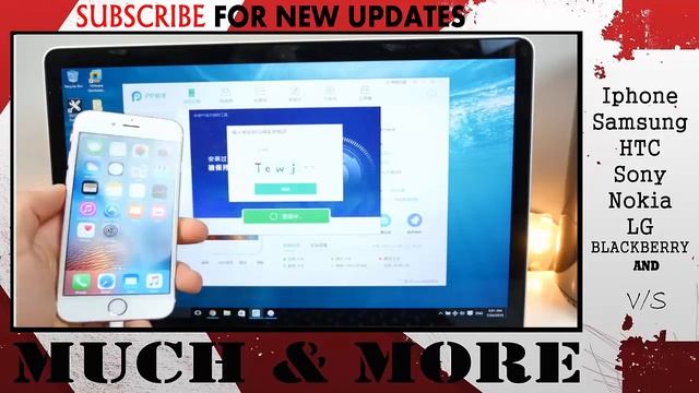 How To Jailbreak iOS 9.3.3 Pangu Jailbreak RELEASED! AMAZING !!!! смотреть онлайн