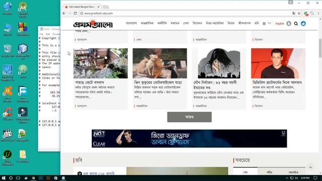 How to Block Website and Forward Web Link without any Software [hosts Edit] смотреть онлайн