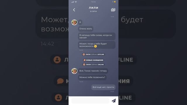 Прохождения игры Duskwood 16+ смотреть онлайн