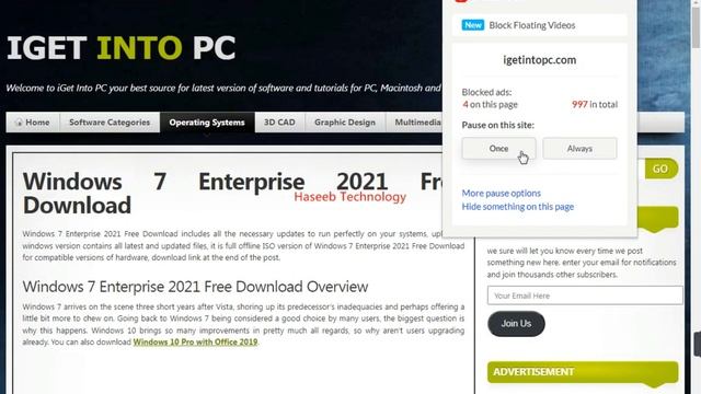 How to download windows ISO File | Download windows | Haseeb Technology смотреть онлайн