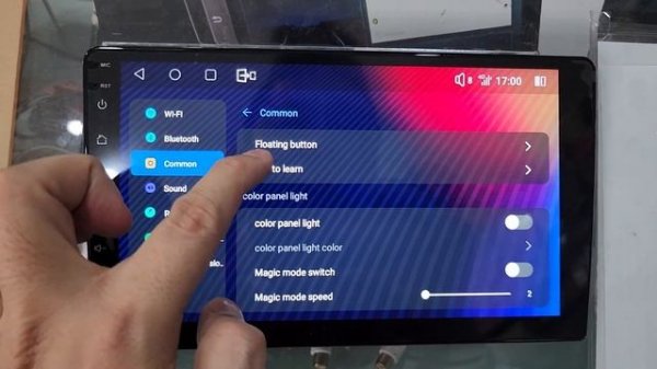 HandBrake Detection & Reverse Mute Target Audio Android Car Player
