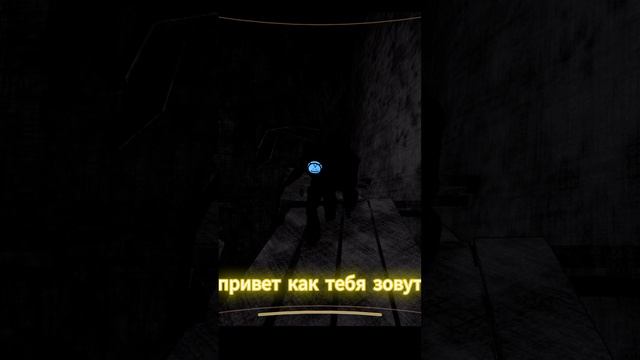 какой хороший #shorts #contentwarning #контентворнинг