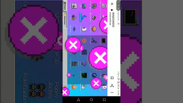 windows 93. 1 часть смотреть онлайн