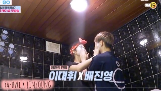 ♡Wanna One Bromance Moments #4♡ || Take it slow смотреть онлайн