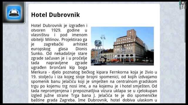 Dobrodošli / Welcome screen смотреть онлайн