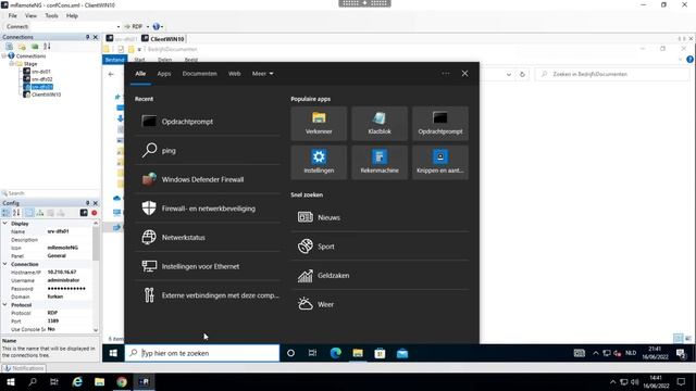 DFS root смотреть онлайн