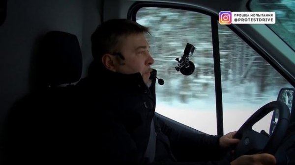 Ford Transit 4*4 2021 тест драйв на Полигоне