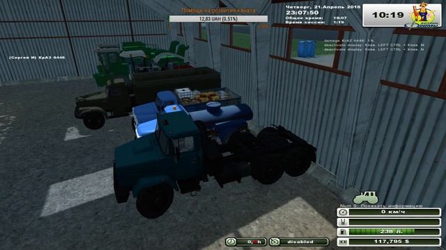 Farming Simulator-2013 На карте:Воеводено.Четвёртая серия.21.04.2016г. смотреть онлайн