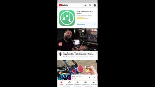 agario dns 8.8.8.8 смотреть онлайн