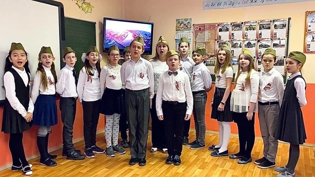 ГБОУ Многопрофильная школа № 1220. 4 класс Б #Мойрайонвгодывойны #СпеснейкПобеде смотреть онлайн