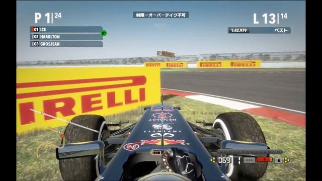 F1 2012 mac game Shanghai смотреть онлайн