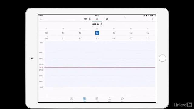 Outlook 2016 for Mac 入門：iPadのOutlookアプリで予定表を設定する｜Lynda.com 日本版 смотреть онлайн