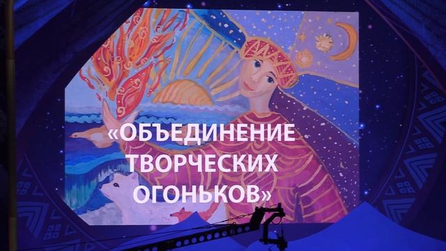 Зональный тур X корпоративного фестиваля «Факел». г. Бишкек. 2024 Итог смотреть онлайн