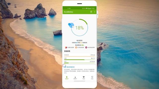 9款个个牛X⭕，功能强大的Android手机📱APP，不看你会错过一个YI（字幕CC）【阿雷科技】#223 смотреть онлайн